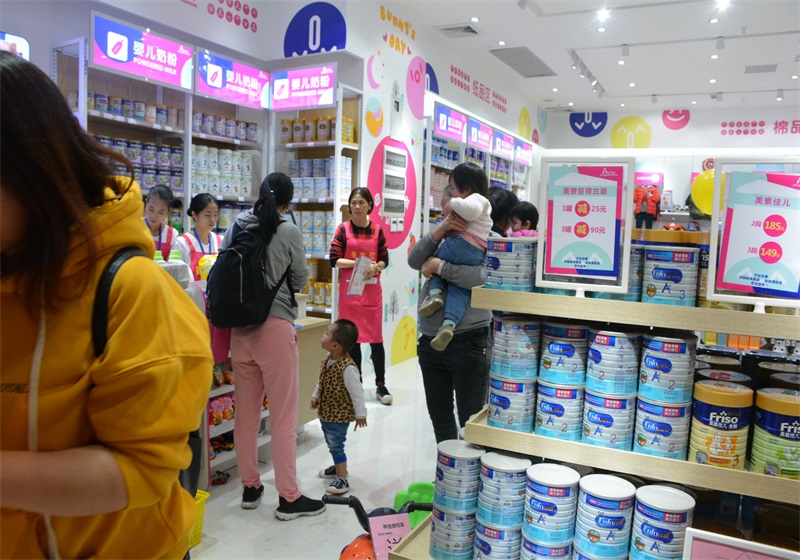 母婴店经营时店员要注意的几点