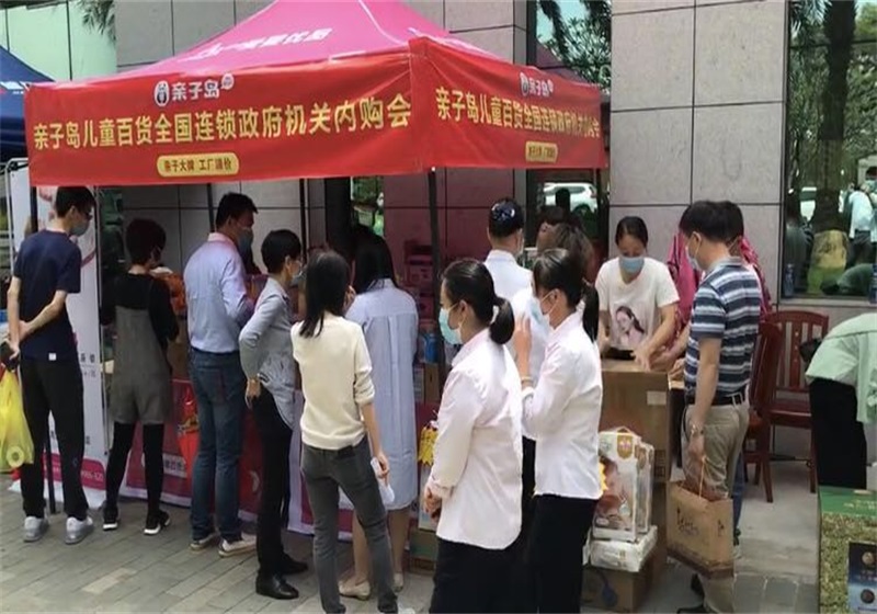 奶粉店挑选加盟品牌要看什么