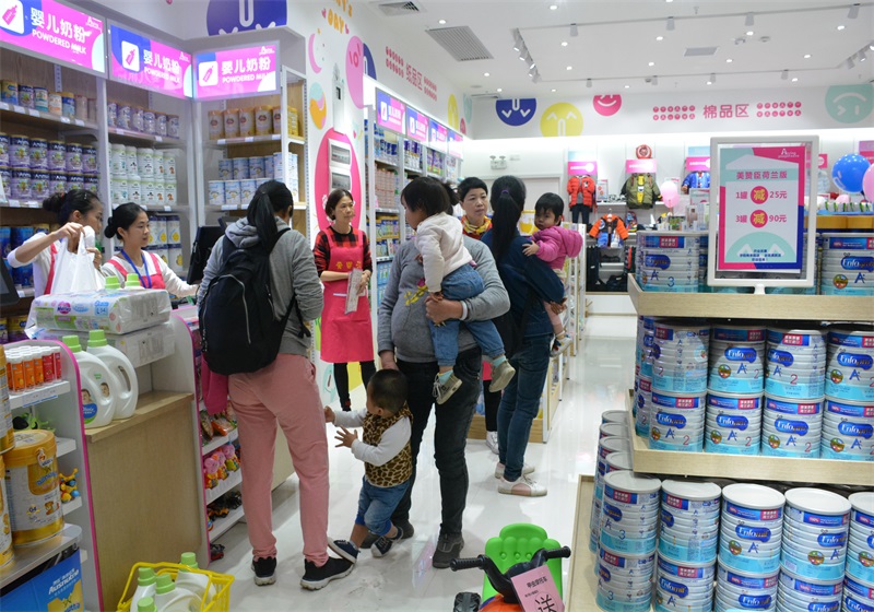 5ed8697558a5d.jpg