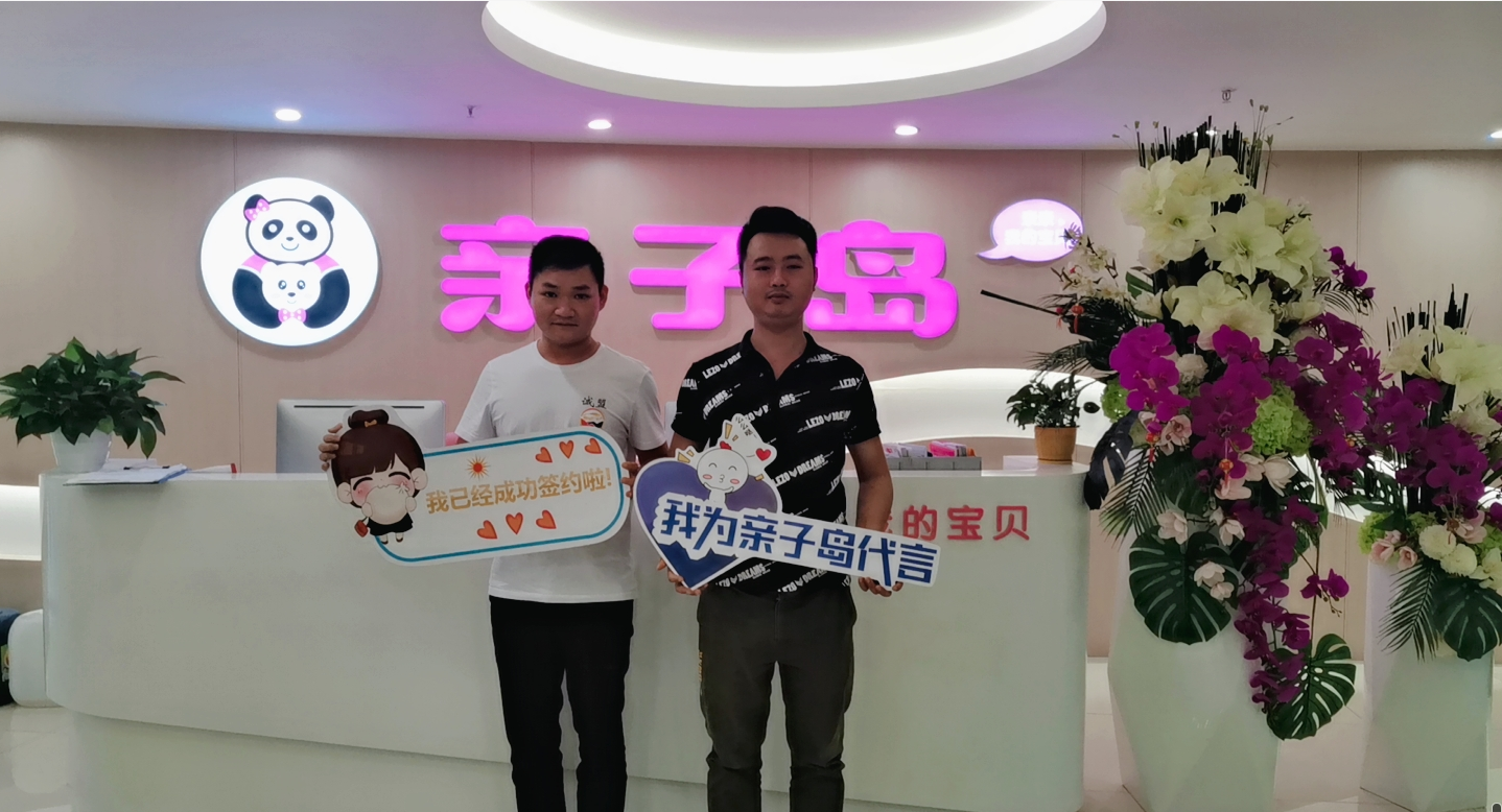 5ee8311438f6e.png