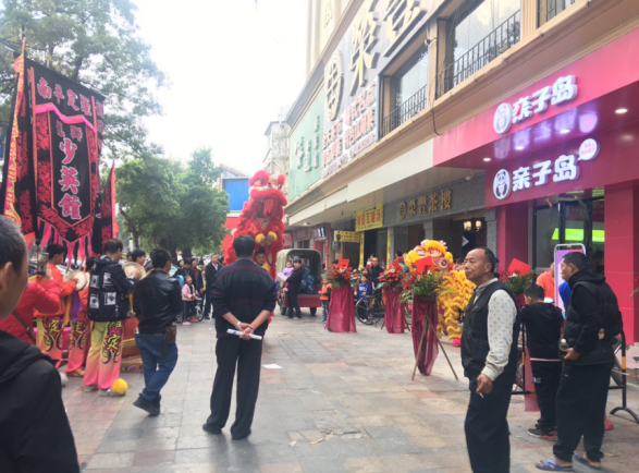 亲子岛品牌创新全面升级，打造母婴行业新零售！