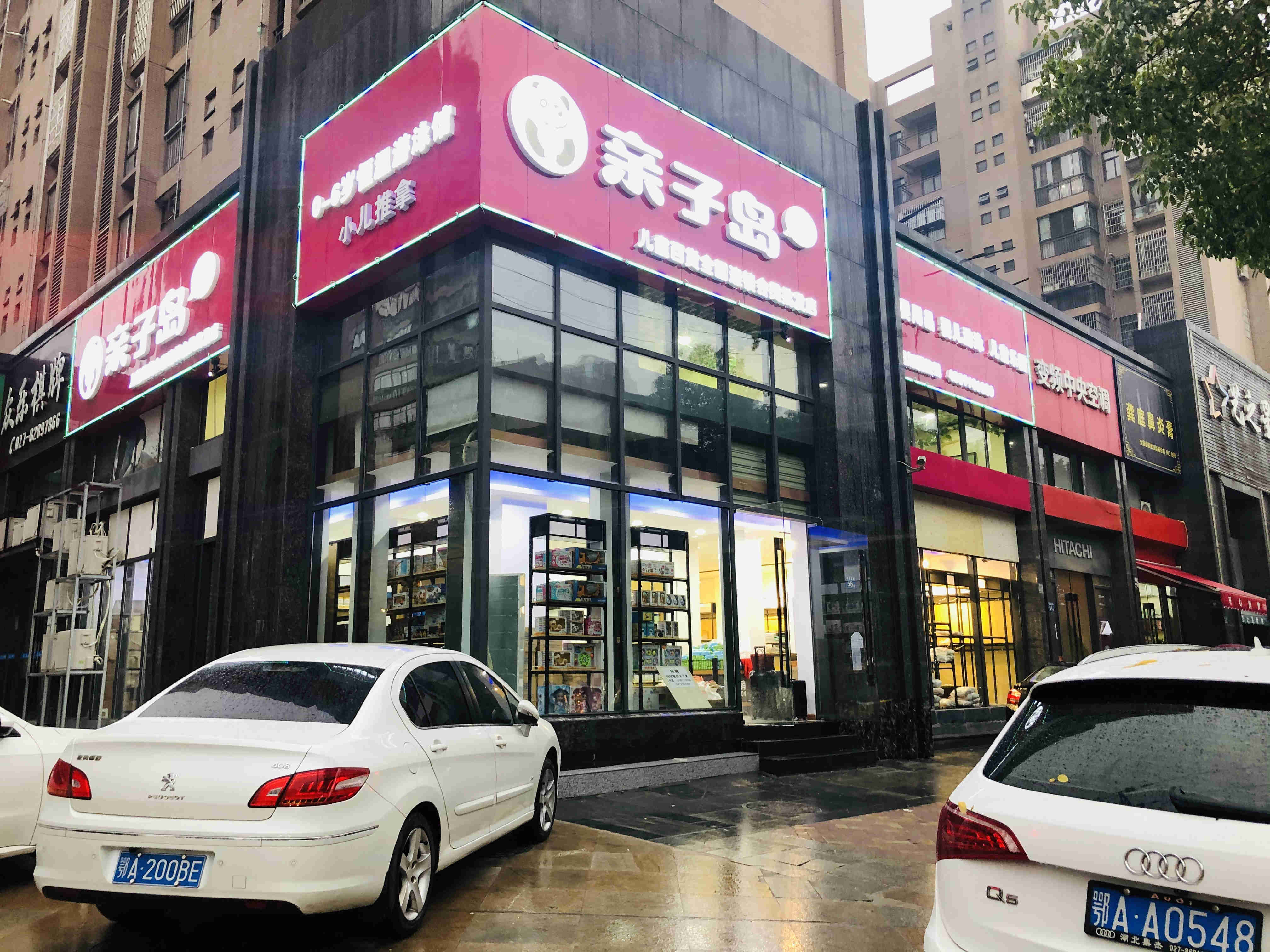 亲子岛5G智慧新零售，万亿母婴，数字化初露锋芒！