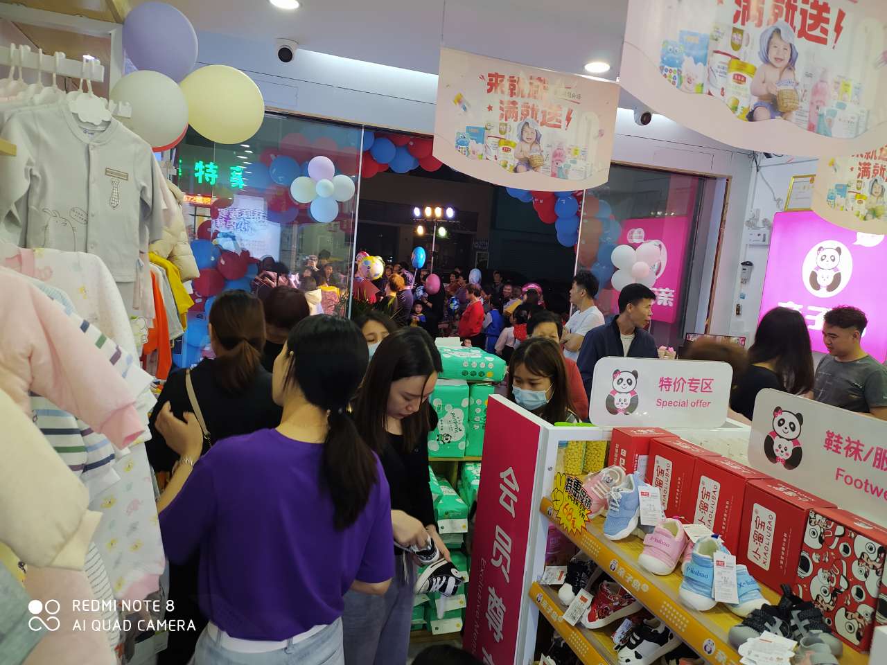 新手开母婴店该注意些什么呢？如何做才能做好母婴行业？