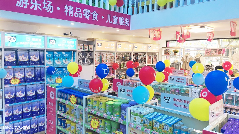 加盟一家母婴店的利润究竟能有多大？