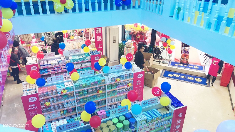 母婴店货源一般从哪进货比较靠谱？-亲子岛母婴加盟