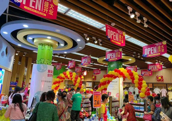 亲子岛母婴加盟店经营决胜关键四要素分享