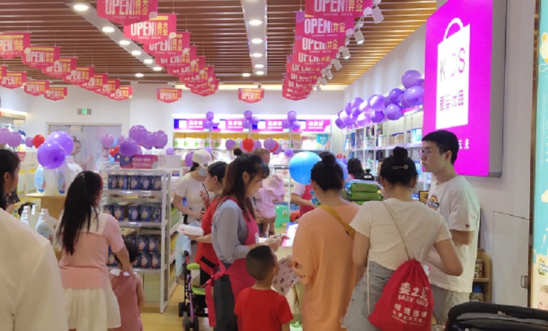 孕婴店需要投资多少?做好成本预算开店更轻松0-亲子岛