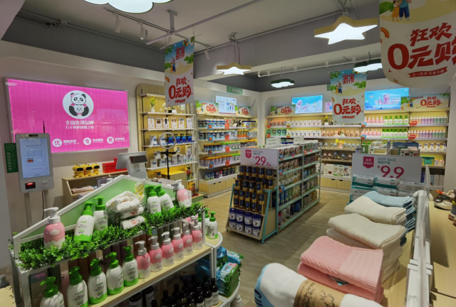 开一家母婴连锁店就火一家!亲子岛是怎么做到的?