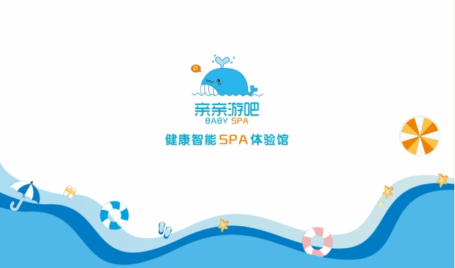 开一家母婴连锁店就火一家!亲子岛是怎么做到的?