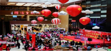 开一家母婴连锁店就火一家!亲子岛是怎么做到的?