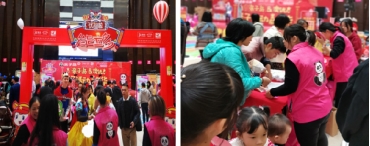 开一家母婴连锁店就火一家!亲子岛是怎么做到的?