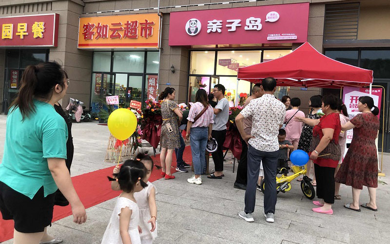 九个适合女性开店创业的低成本项目推荐，首选母婴加盟