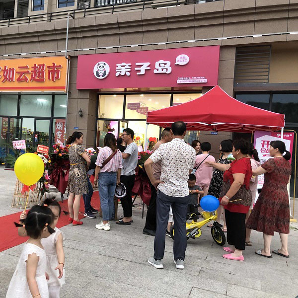 母婴连锁店加盟遇到这六种情况要谨慎