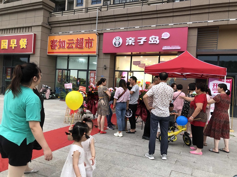 母婴连锁店加盟遇到这六种情况要谨慎