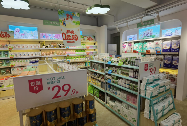 母婴店做好导购培训究竟有多重要！-亲子岛母婴加盟