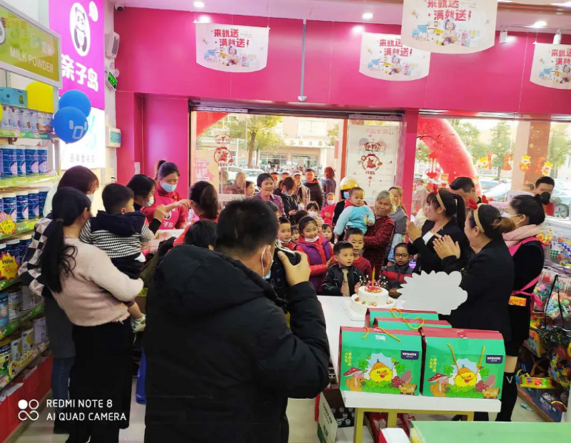 自营的母婴店利润下滑，而店主却不知道真实的痛点在哪里-亲子岛母婴加盟