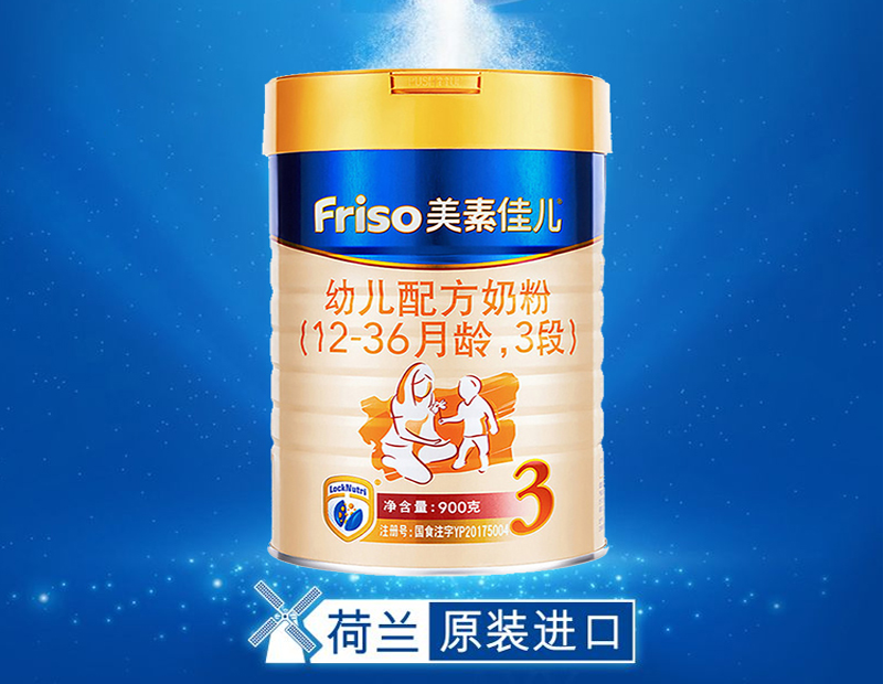 开一家奶粉专卖店是选择加盟好还是自营好?-亲子岛母婴加盟连锁