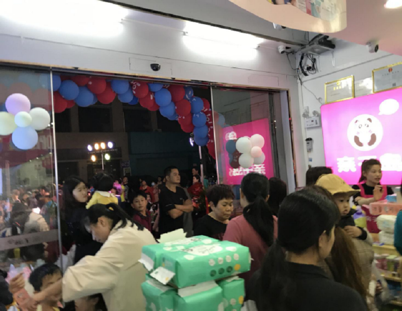 get开挂人生plan B，轻松躺赢开启无限可能