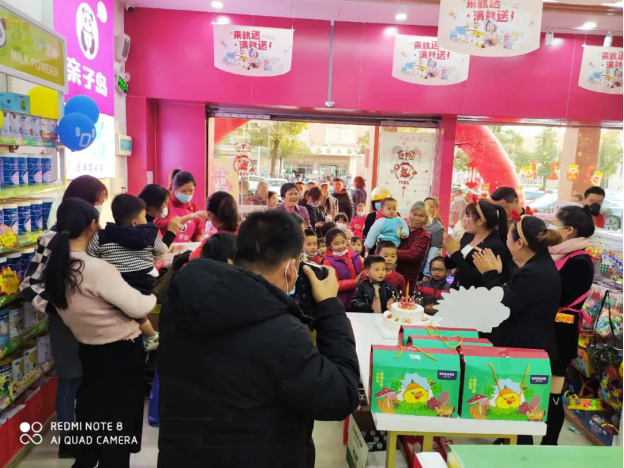 母婴店连锁加盟千万注意这5件事