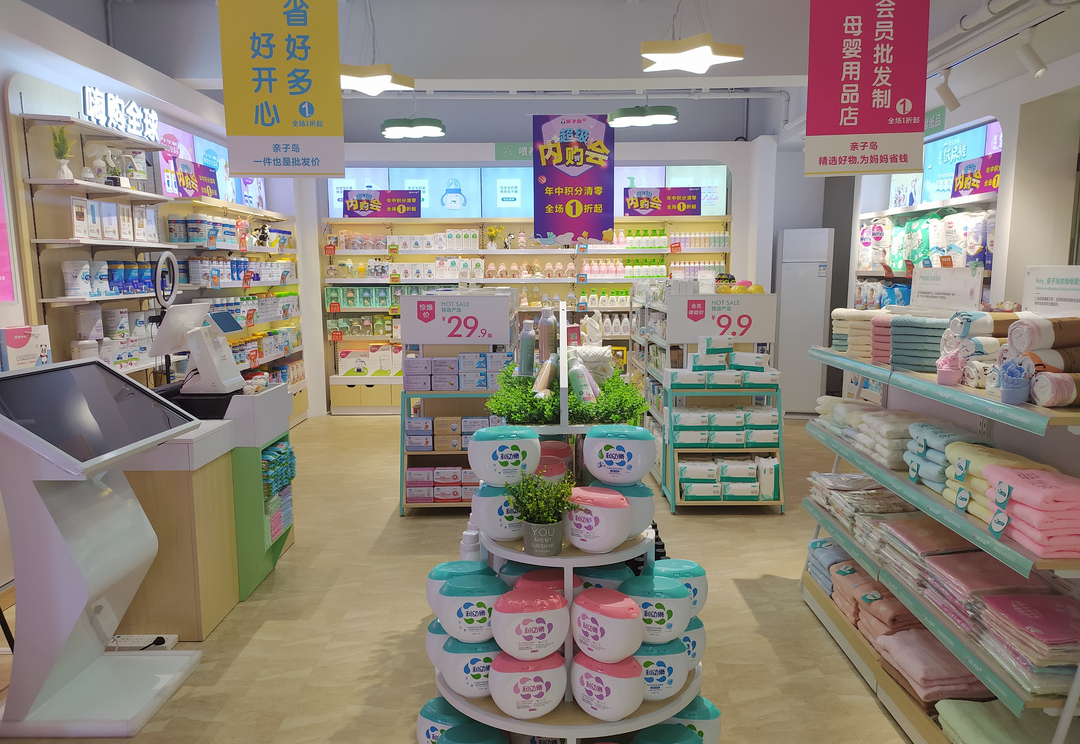 亲子岛：坚定目标，狠抓细节！为母婴创业者护航