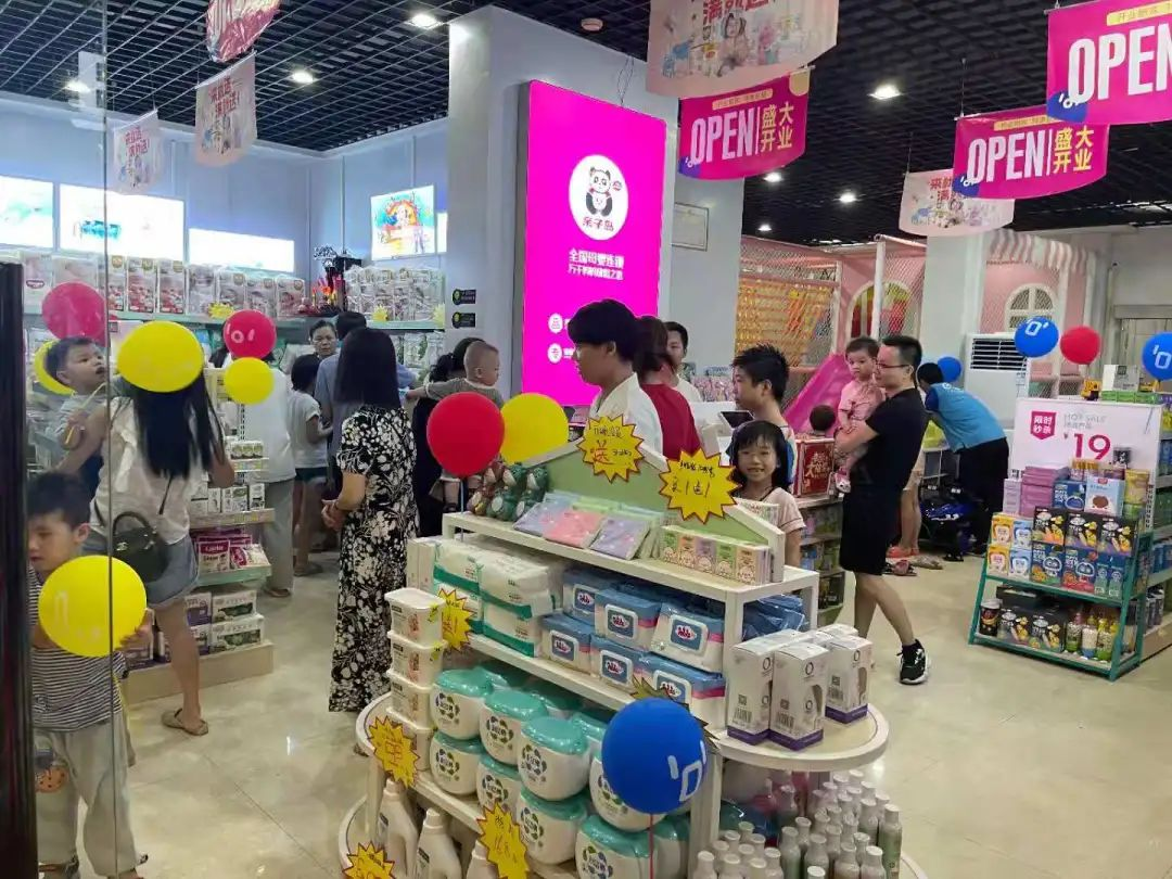 亲子岛：做好私域流量，轻松盘活实体母婴加盟店！