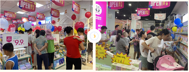 母婴店生意难不难做?看看亲子岛这些门店开业多红火就知道了!
