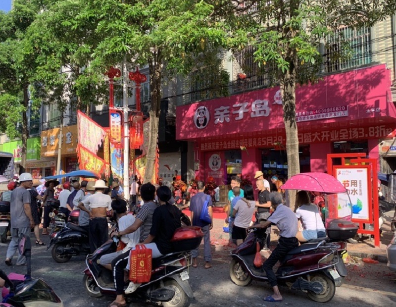 母婴店铺选址和店面装修总结