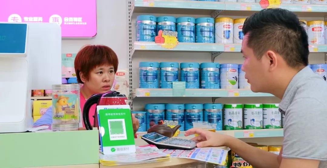 3000+母婴加盟店门店的共同选择，亲子岛的服务究竟有多好?
