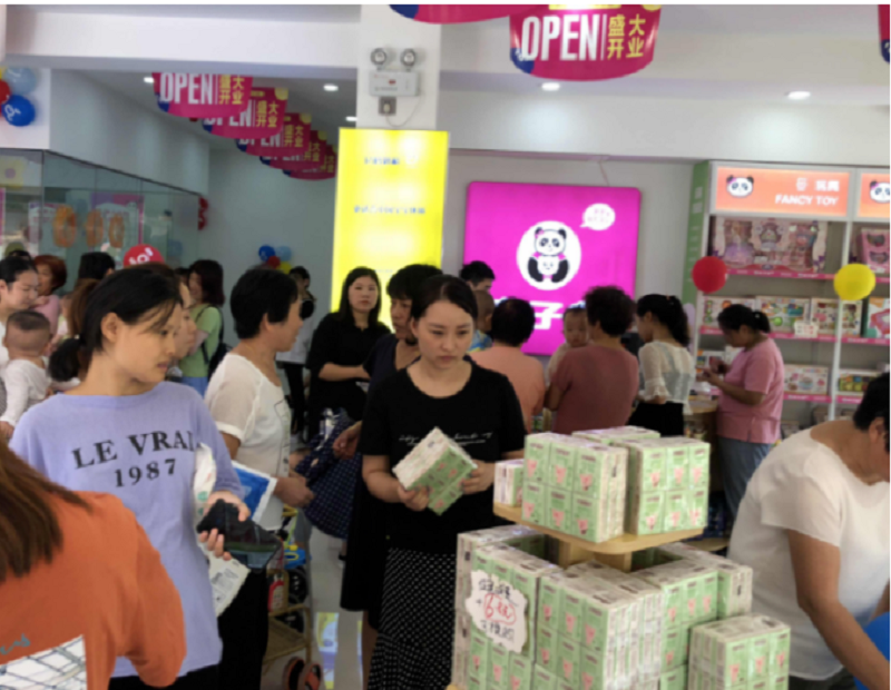 母婴店是加盟好还是自营好，收益如何？
