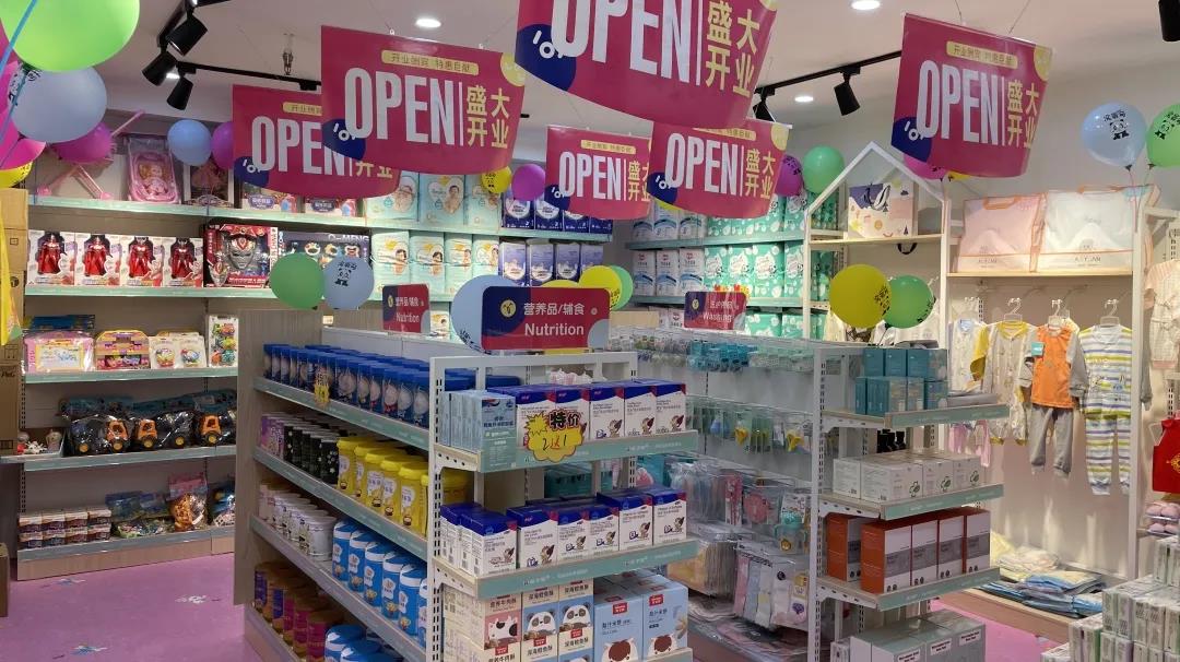 三个容易被忽略的母婴店进货小细节