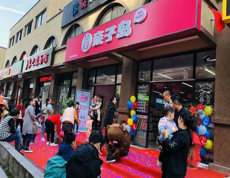 新手如何开母婴店【没经验就需要了解9点】