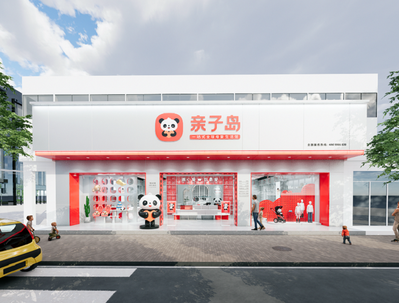 母婴店加盟后装修前必须要学点什么?