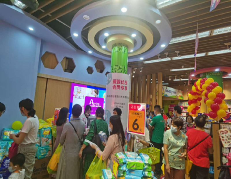 亲子岛母婴加盟店进货3要点