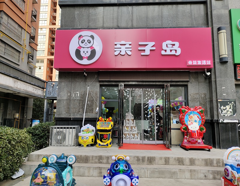 二、三线城市加盟母婴店怎么样？