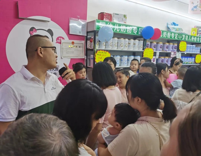 新手开母婴店需不需要加盟呢?