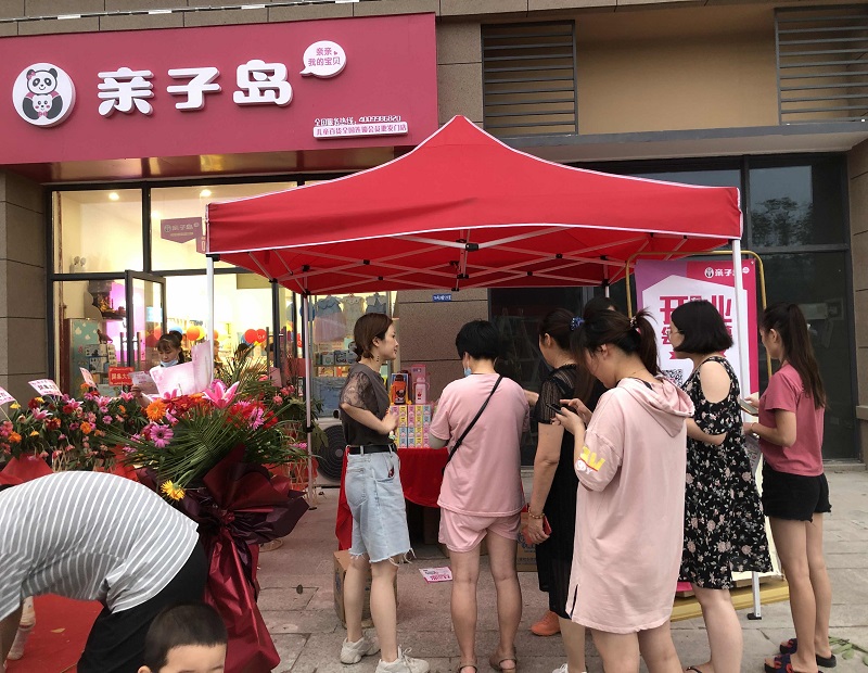 开60平方亲子岛母婴店投资多少钱?