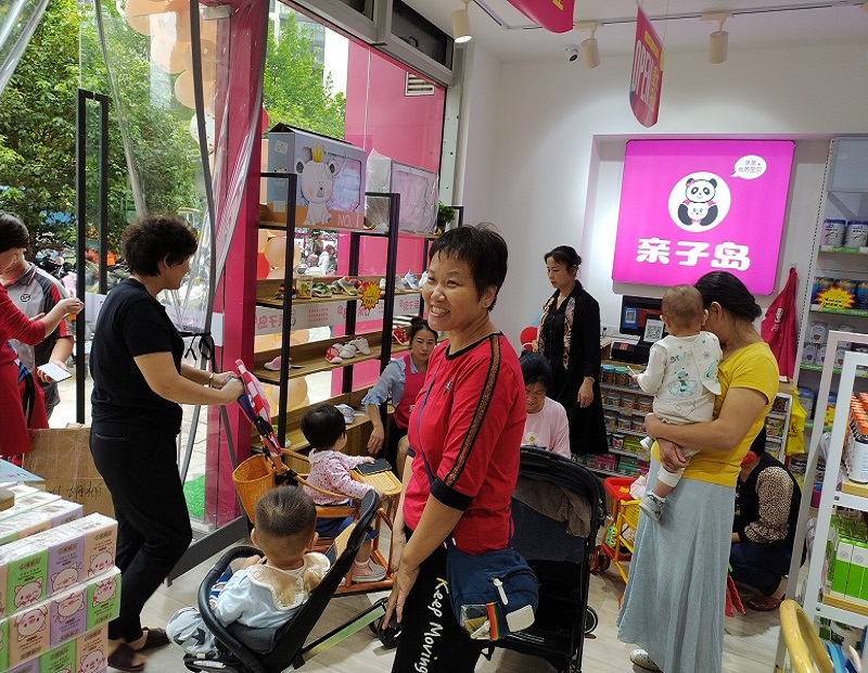 社区母婴店做顾客群的3点优势