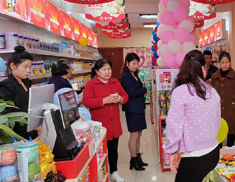自创的母婴店品牌好，还是加盟母婴店品牌好?亲子岛开店攻略