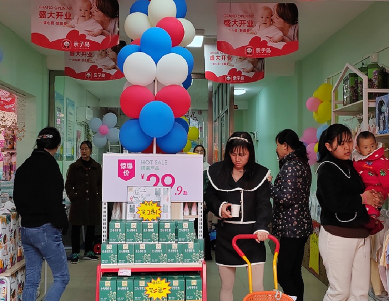 2023年开母婴店怎么入手，才能赚到钱?