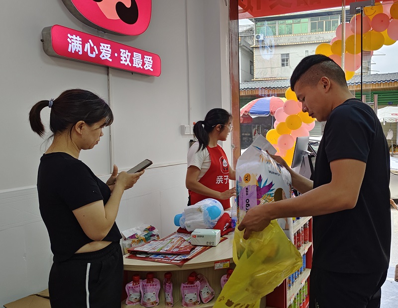 2023年母婴店好做吗?亲子岛3条确定性增长路径