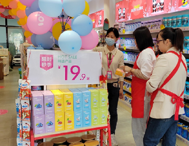 如何选择母婴店加盟品牌