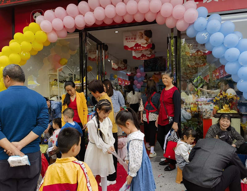如何运营好一家母婴店