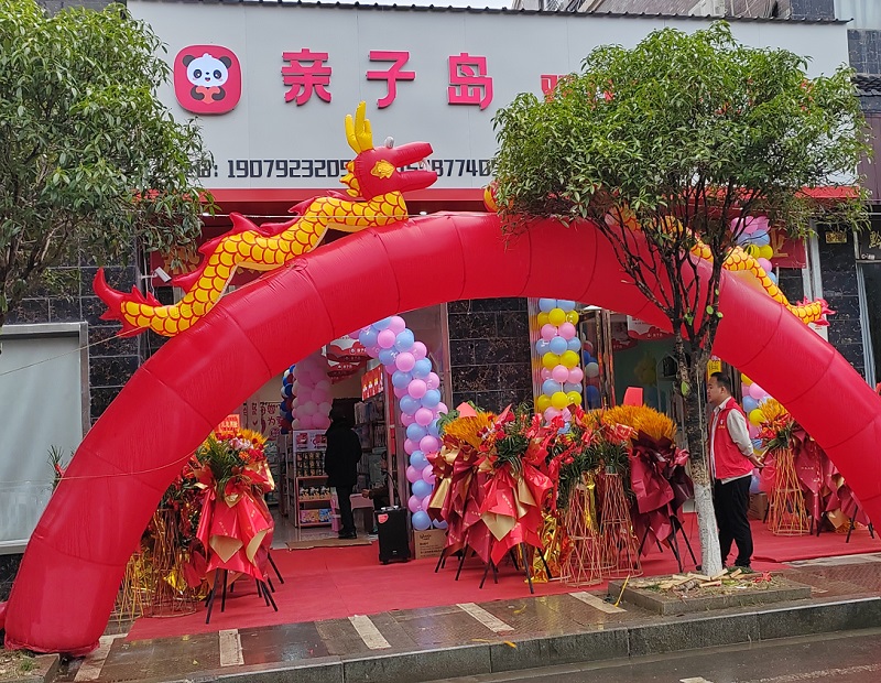母婴店加盟到底好不好 母婴店加盟到底好不好